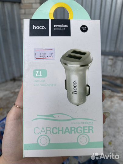 Зарядки, адаптеры