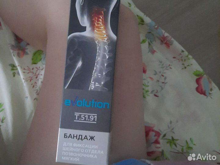 Воротник шанца детский