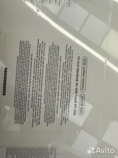 Новый MacBook Air M1 8 RAM/ 256 SSD