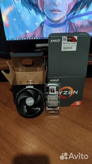 Amd ryzen 5 1600