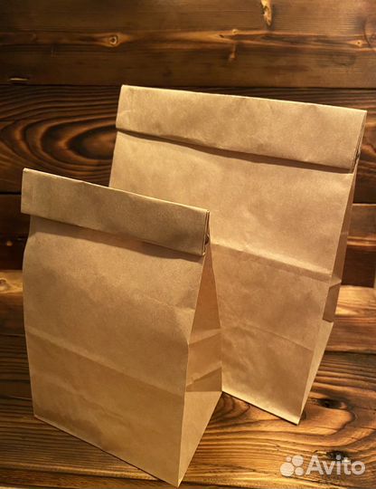 Пакет с вкусняшками