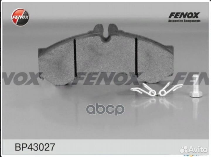 Колодки диск.перед. 4 шт. bp43027 fenox