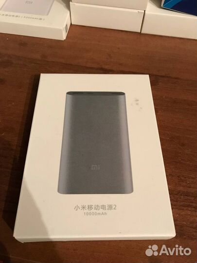 Xiaomi Power Bank 2 Blue 10000mAh