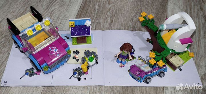Lego friends