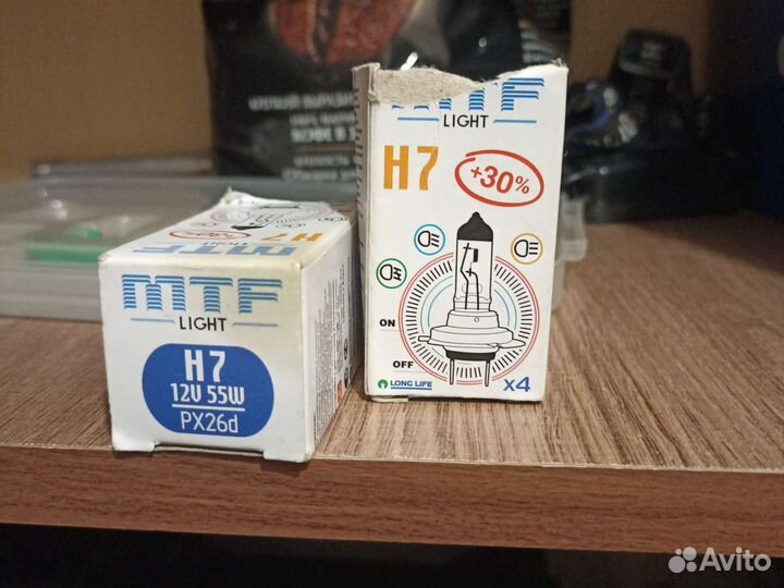 Лампы h7