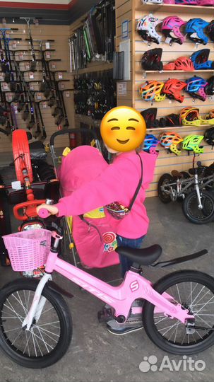 Детский велосипед