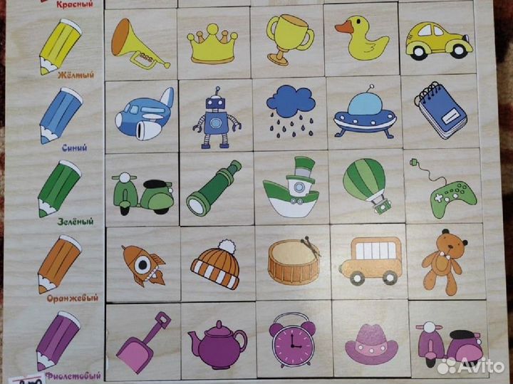 Деревянные рамки-вкладыши