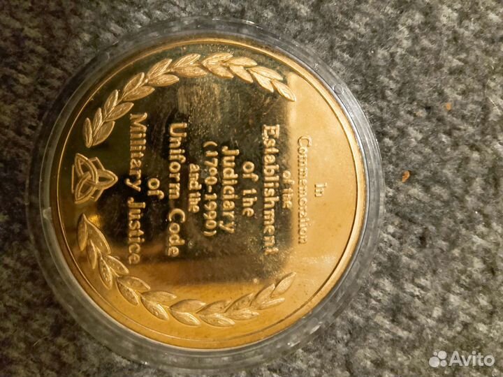 Памятная медаль США