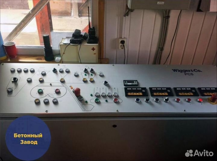 Бетон с доставкой для фундамента