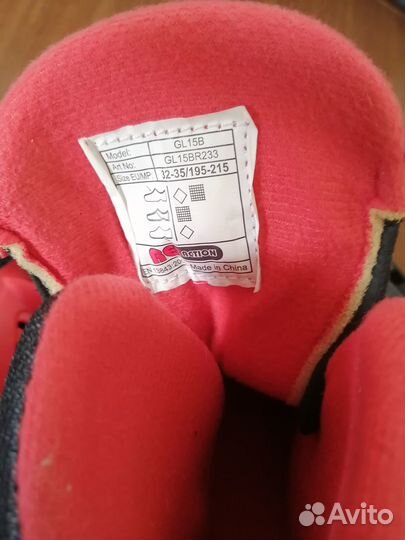 Ролики детские 32/35