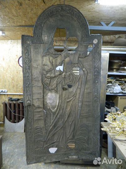 Реставрация