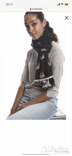 Палантин Intelend/max mara