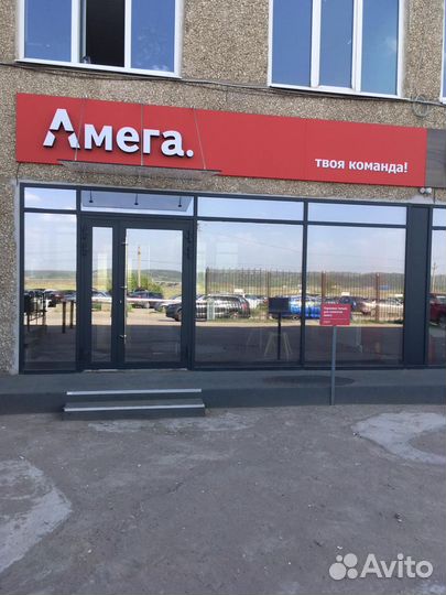 Окна пластик и алюминий лучшая цена