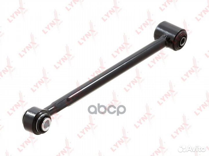 Рычаг подвески зад прав/лев C5596LR lynxauto