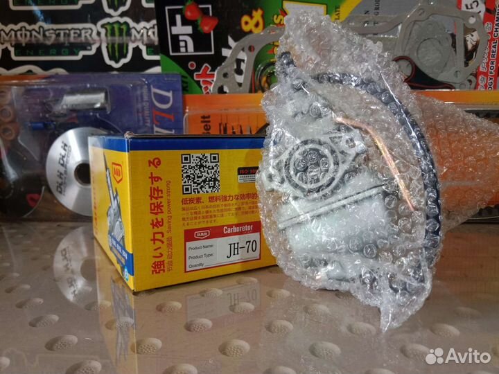 Карбюратор на мопед