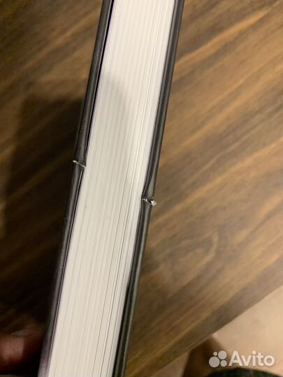 Другая школа 2