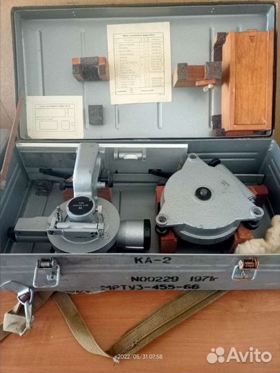 Кипрегель-автомат ка-2