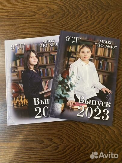 Выпускные фотоальбомы Винетки