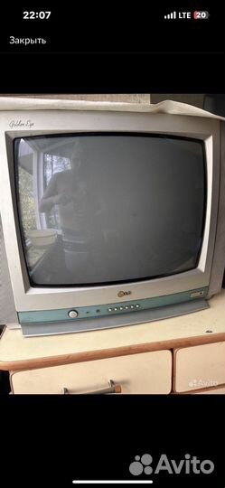 Телевизор бу