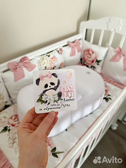 Бортики и постельное белье в кроватку