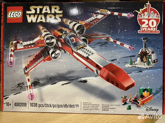 Lego Star Wars 4002019