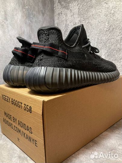 Adidas Yeezy Boost 350v2 черные