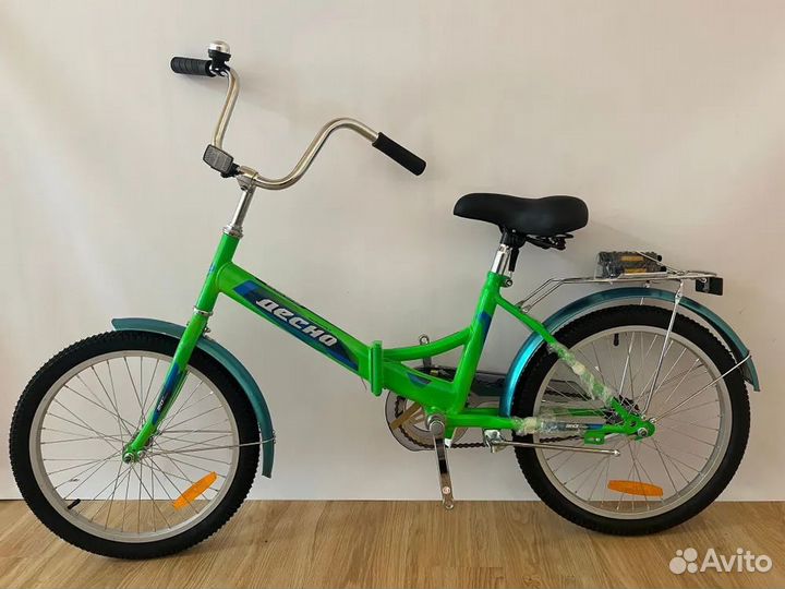 Велосипед взрослый складной новый в упаковке 20