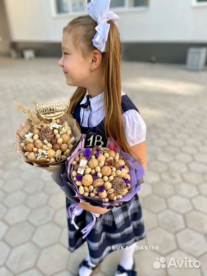 Букеты на 1 сентября