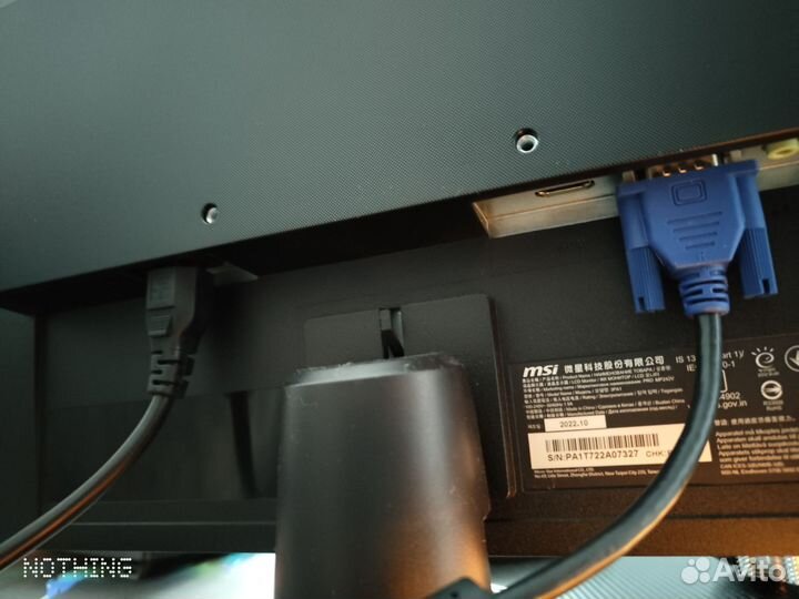 Монитор MSI 75гц