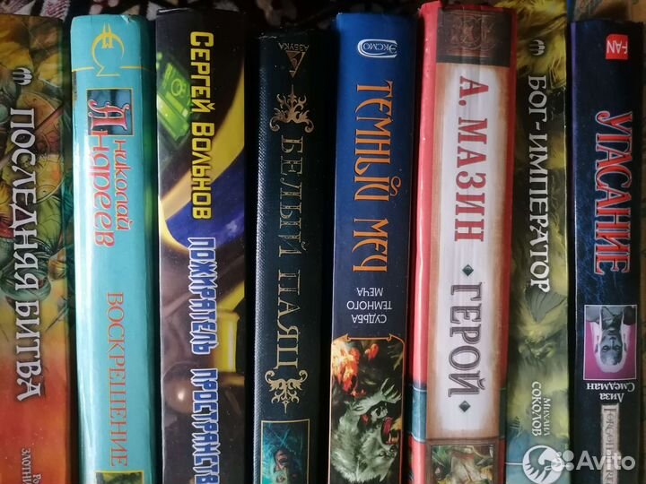 Продам книги