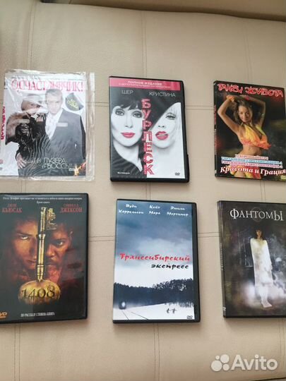 Фильмы DVD