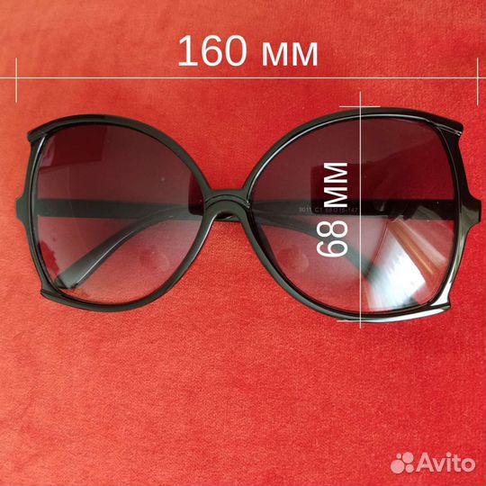 Солнцезащитные очки женские