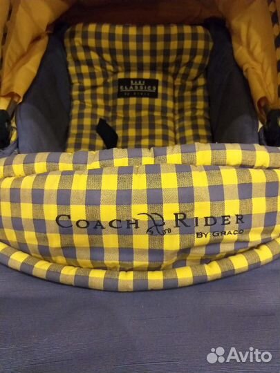 Коляска трасформер