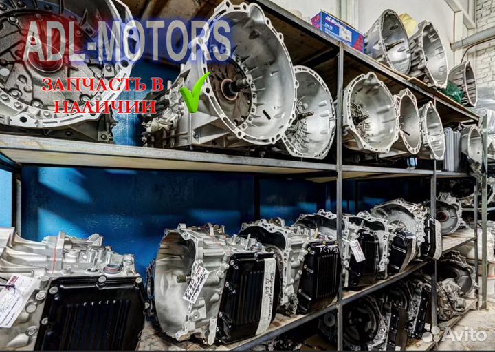 Вариатор CVT Mitsubishi без пробега по РФ