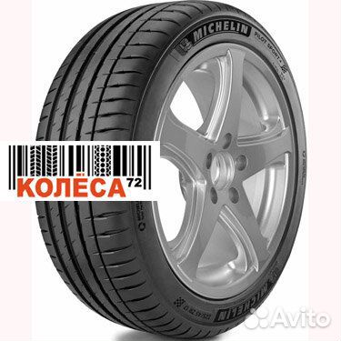 Michelin Pilot Sport 4 295/40 R22