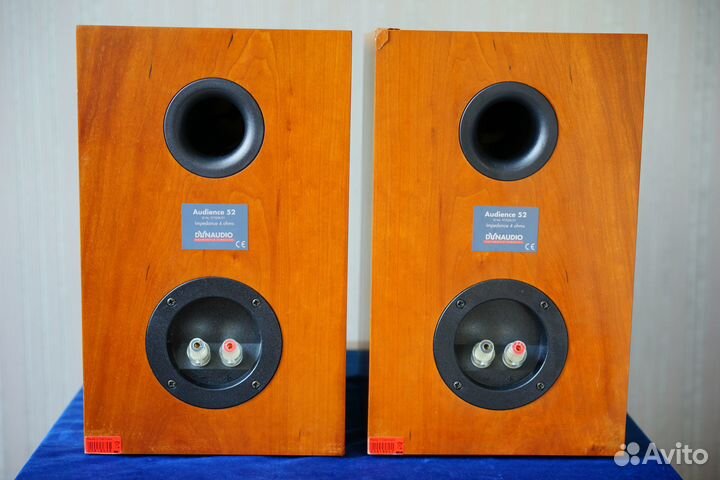 Dynaudio Audience 52