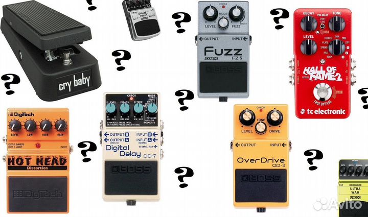 Гитарные педали эффектов