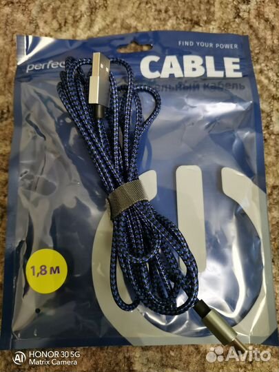 Кабель Perfeo USB 2.0 A вилка USB Type-C вилка 3 м