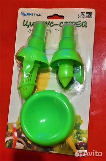 Спрей для цитрусових 