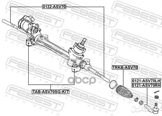 Наконечник рулевой тяги toyota camry/hybrid 17