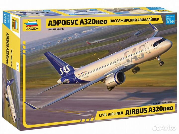 7037 Пассажирский авиалайнер Аэробус А320neo