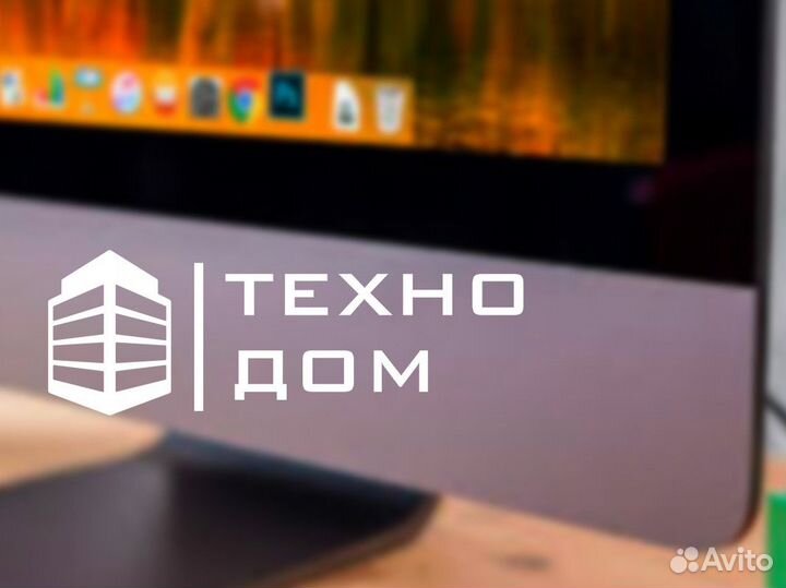 Техно Дом: вперед в будущее вашего дома