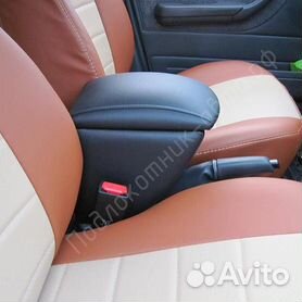 Подлокотник для Volkswagen T4 (1+2) (Украина) - Купить подлокотник в авто на Ovix