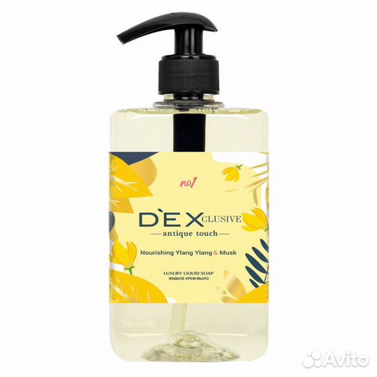 Мыло жидкое dexclusive Dance of flowers Rose & Fre