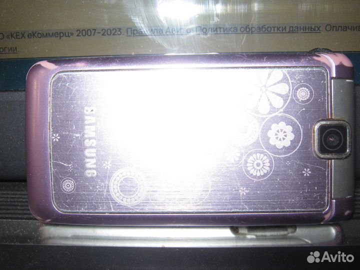 Samsung GT-C3520