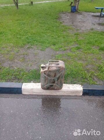 Канистра металлическая 20 л