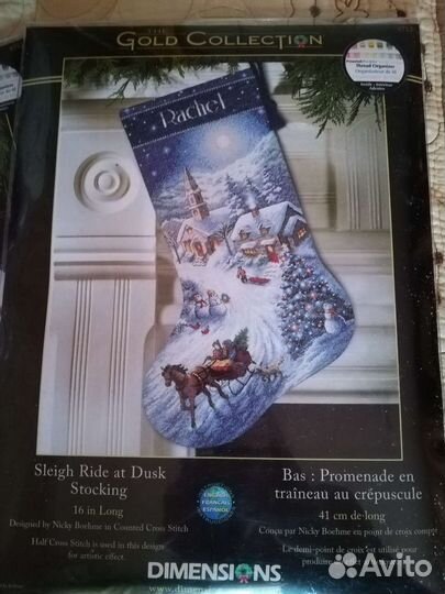 Набор Dimensions