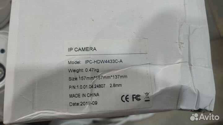 Камера видеонаблюдения