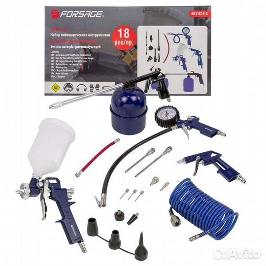 Набор пневмоинструмента 18пр.(краскопульт-сопло 1