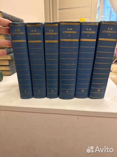 К.М.Станюкович